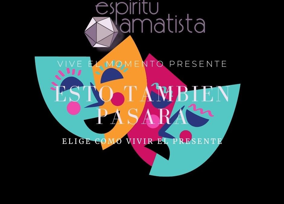 Esto también pasará