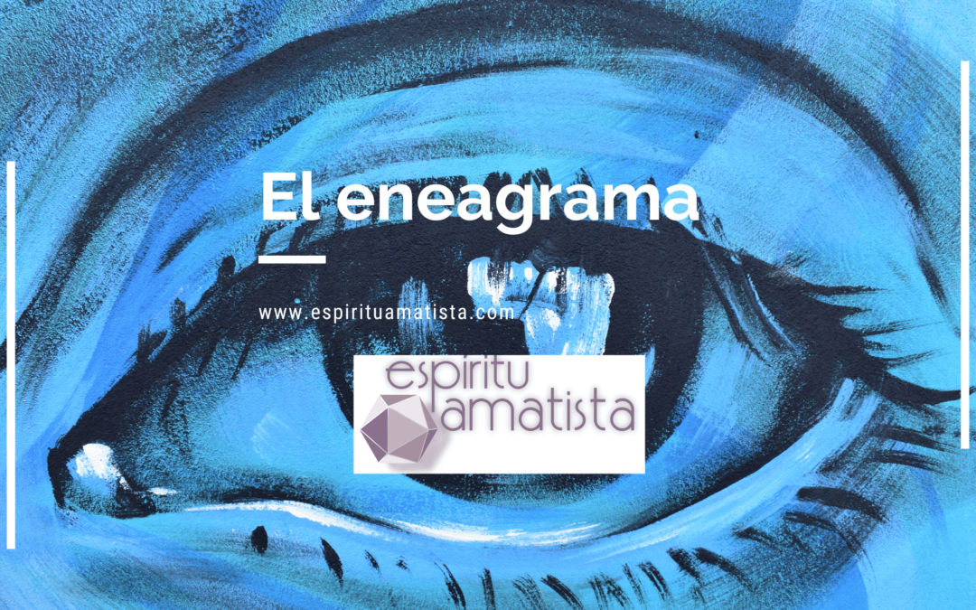 El eneagrama